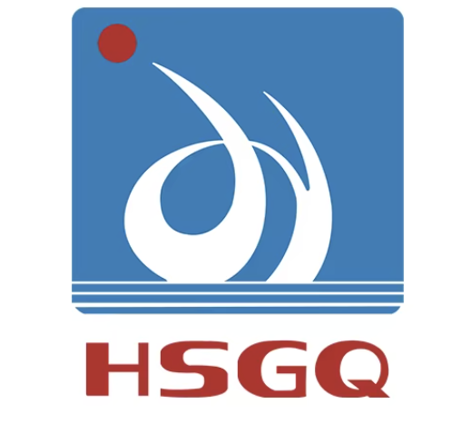 HSGQ